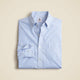 Hudson Stripe Blue Whit