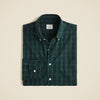 Mason Navy Green